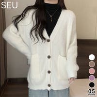 SEU | DSSW0005386