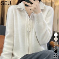 SEU（エスイイユウ）のトップス/ニット・セーター