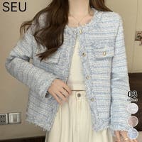 SEU（エスイイユウ）のアウター(コート・ジャケットなど)/ノーカラージャケット