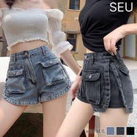 SEU（エスイイユウ）のパンツ・ズボン/ショートパンツ