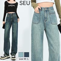 SEU（エスイイユウ）のパンツ・ズボン/デニムパンツ・ジーンズ