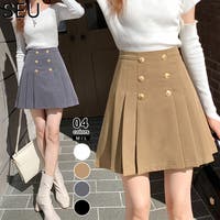 SEU | DSSW0005242