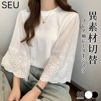 SEU（エスイイユウ）のトップス/Ｔシャツ