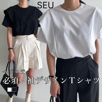 SEU（エスイイユウ）のトップス/Ｔシャツ