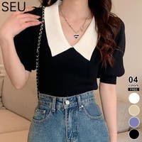 SEU | DSSW0005243