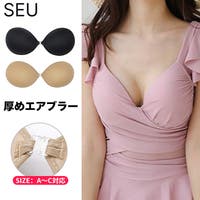 SEU | DSSW0005193