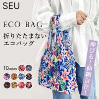 SEU（エスイイユウ）のバッグ・鞄/エコバッグ