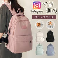 SEU（エスイイユウ）のバッグ・鞄/リュック・バックパック
