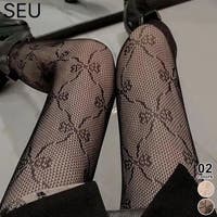 SEU | DSSW0005282