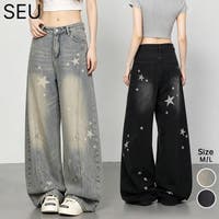 SEU | DSSW0005976
