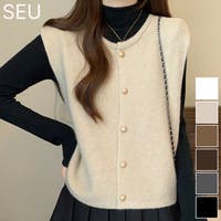 SEU（エスイイユウ）のトップス/ベスト