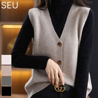 SEU（エスイイユウ）のトップス/ベスト
