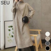 SEU | DSSW0006050