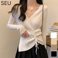 SEU | DSSW0005888