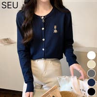 SEU（エスイイユウ）のトップス/カーディガン