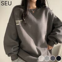 SEU（エスイイユウ）のトップス/パーカー