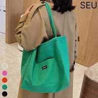 SEU | DSSW0005712