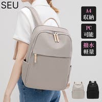 SEU | DSSW0005789