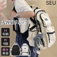 SEU | DSSW0005807