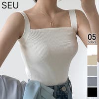 SEU | DSSW0005809