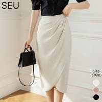 SEU | DSSW0005810