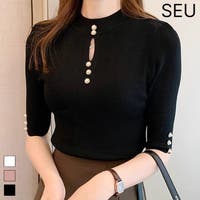 SEU（エスイイユウ）のトップス/ニット・セーター