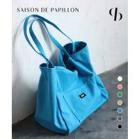 SAISON DE PAPILLON （セゾン ド パピヨン）のバッグ・鞄/トートバッグ