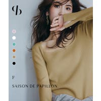 SAISON DE PAPILLON  | DSSW0001875