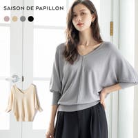 SAISON DE PAPILLON  | DSSW0001586