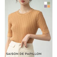 レディース半袖ニット ファッション通販shoplist ショップリスト