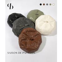 SAISON DE PAPILLON  | DSSW0001823