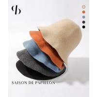 SAISON DE PAPILLON （セゾン ド パピヨン）の帽子/ハット