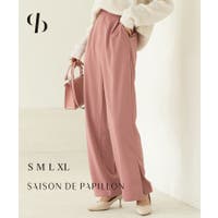 SAISON DE PAPILLON  | DSSW0001824