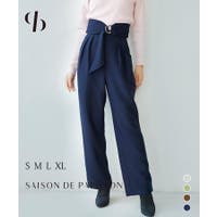 SAISON DE PAPILLON （セゾン ド パピヨン）のパンツ・ズボン/パンツ・ズボン全般