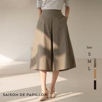 SAISON DE PAPILLON  | DSSW0001592