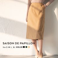 SAISON DE PAPILLON  | DSSW0001594
