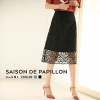 SAISON DE PAPILLON  | DSSW0001654