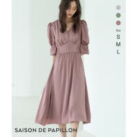 SAISON DE PAPILLON  | DSSW0001748