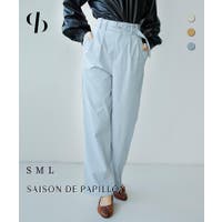 SAISON DE PAPILLON （セゾン ド パピヨン）のパンツ・ズボン/その他パンツ・ズボン