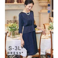 DRESS+ | DSSW0001619