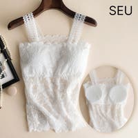 SEU | DSSW0002374