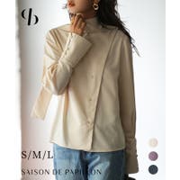SAISON DE PAPILLON （セゾン ド パピヨン）のトップス/シャツ