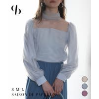 SAISON DE PAPILLON （セゾン ド パピヨン）のトップス/ブラウス