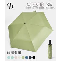 SAISON DE PAPILLON （セゾン ド パピヨン）の小物/傘・日傘・折りたたみ傘