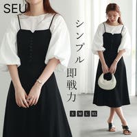 SEU（エスイイユウ）のワンピース・ドレス/ワンピース