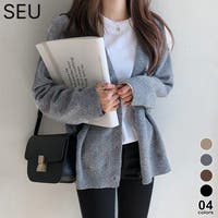 SEU | DSSW0002720