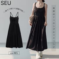 SEU（エスイイユウ）のワンピース・ドレス/キャミワンピース