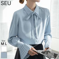 SEU（エスイイユウ）のトップス/ブラウス