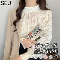 SEU（エスイイユウ）のトップス/シャツ