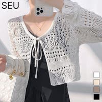 SEU（エスイイユウ）のトップス/カーディガン